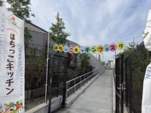 令和７年度も頑張りました